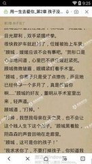 乐鱼体育app官方网站